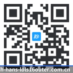 iPhone 与 iPad 专享端 二维码